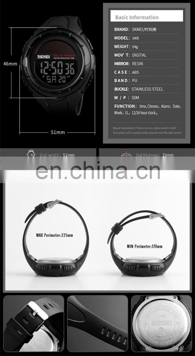 Red watch Digital skmei 1405 sport new style solar power watch