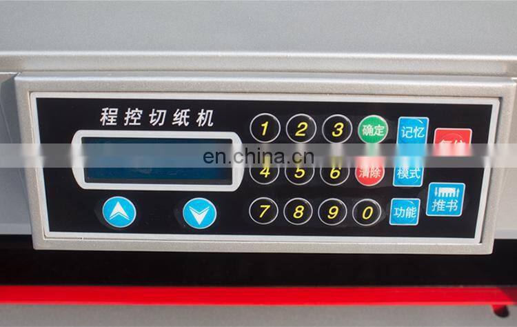 New Product Heavy Duty Fully Automatic Guillotine A4 Paper Cutter Cutting Machine With LCD