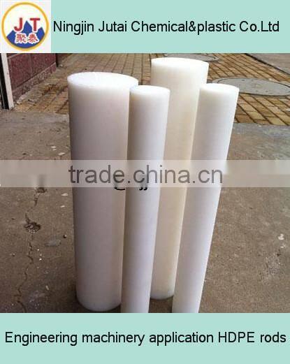 10-490mm diameter extrude HDPE rod