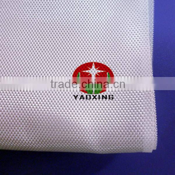 High Silica glass fiber cloth High Temperature Resistant High Silica Cloth High Quality High Silica Cloth