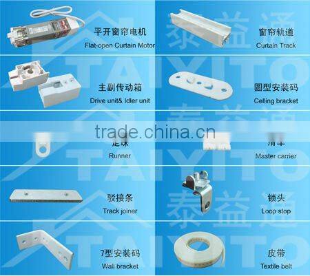 TAIYITO electric curtain