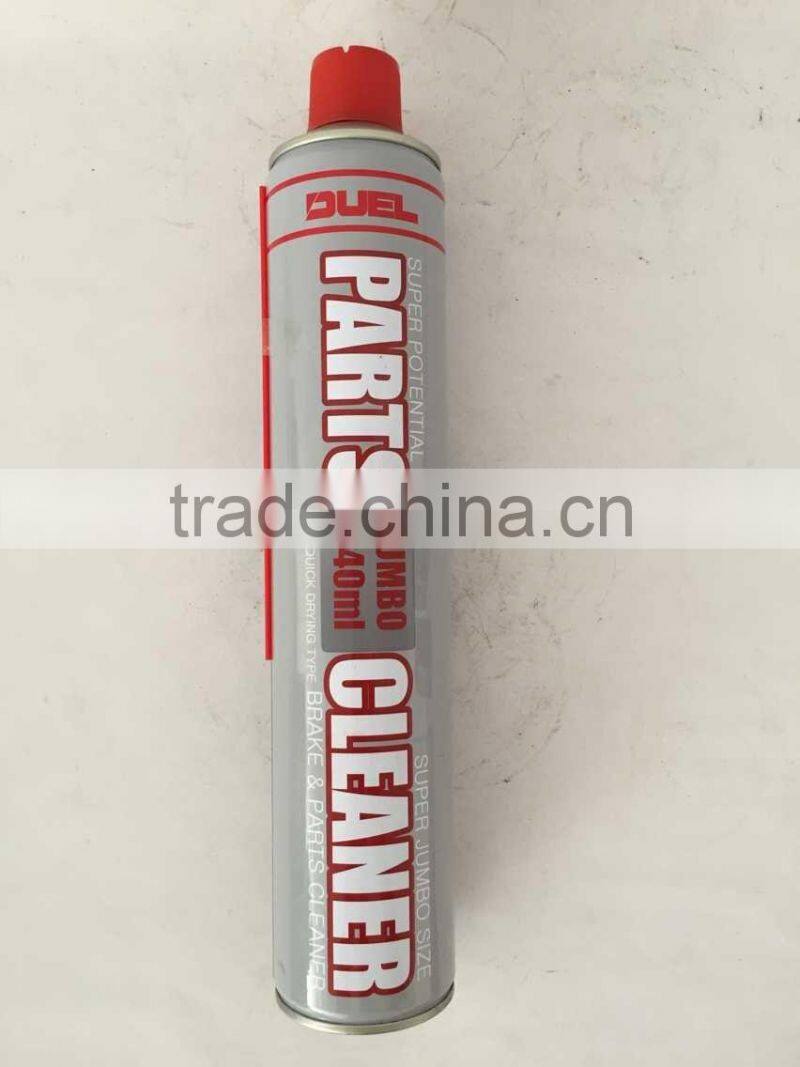 brake parts cleaner spray for car
