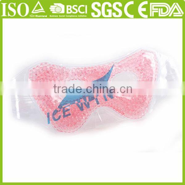 High Qualiy Sleeping cool gel eye mask relieve fatigue