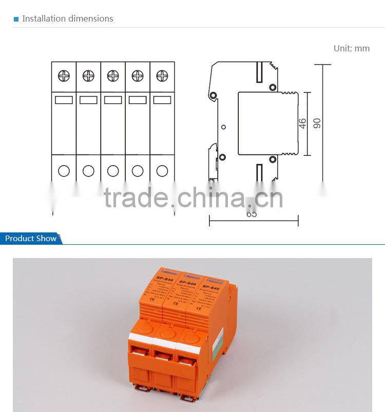 Saipwell Single Phase Class B 220V cctv surge protector (SPD)