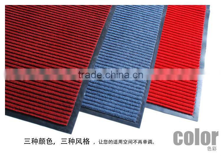 polyester surface with pvc backing carpet from china made