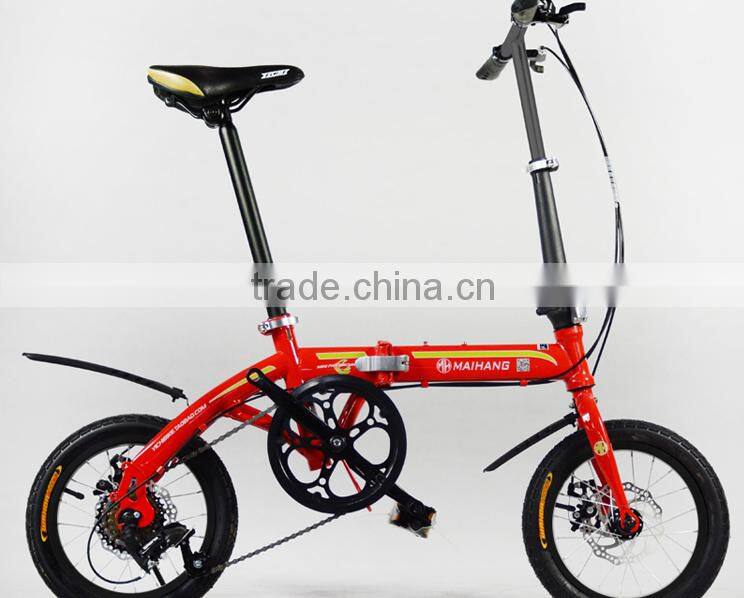 14 inches mini folding light country road bike double disc brake