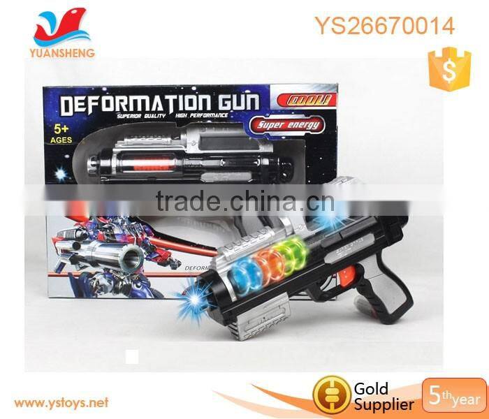 New model arrived, play toys cheap toys B/O gun for boy