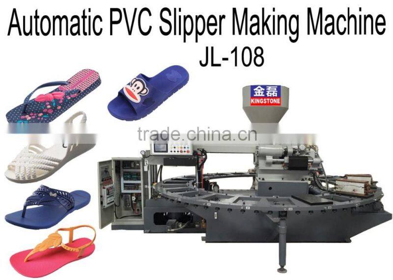 Flip Flop Slipper Making Machine JL-108