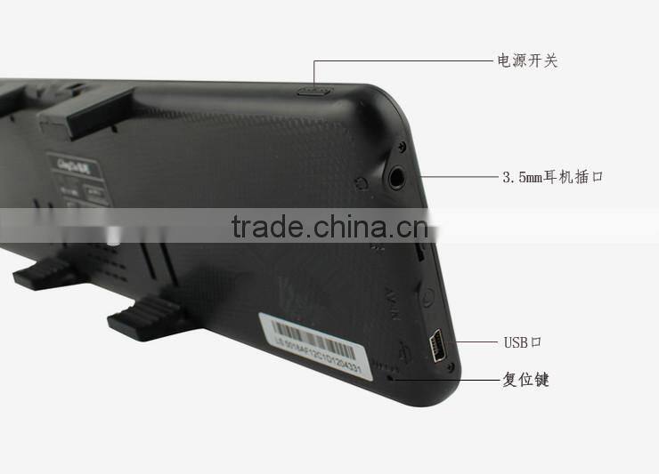 4.3 inch car mirror gps navigator with rearview monitor