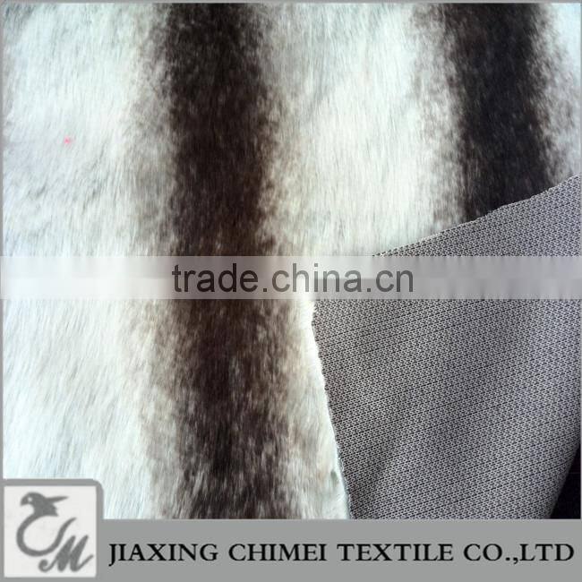 stripe printed acrylic faux fur for throw