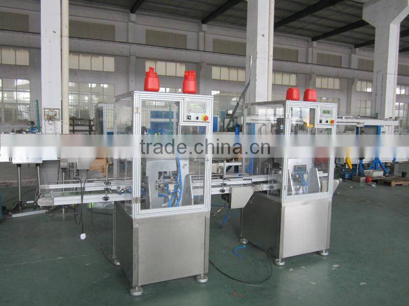 PP PE PVC PET bottle neck cutting machine