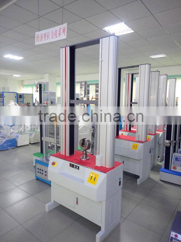 Packaging Strength Testing Machine