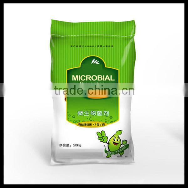 china new supplier 5kg 10kg 25kg 50kg rice packing bag
