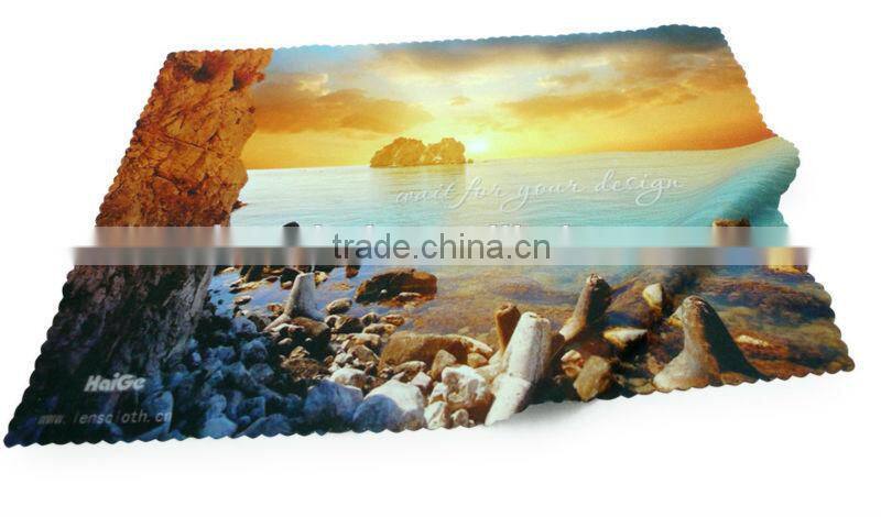 digital printing computer screen cleaning cloth