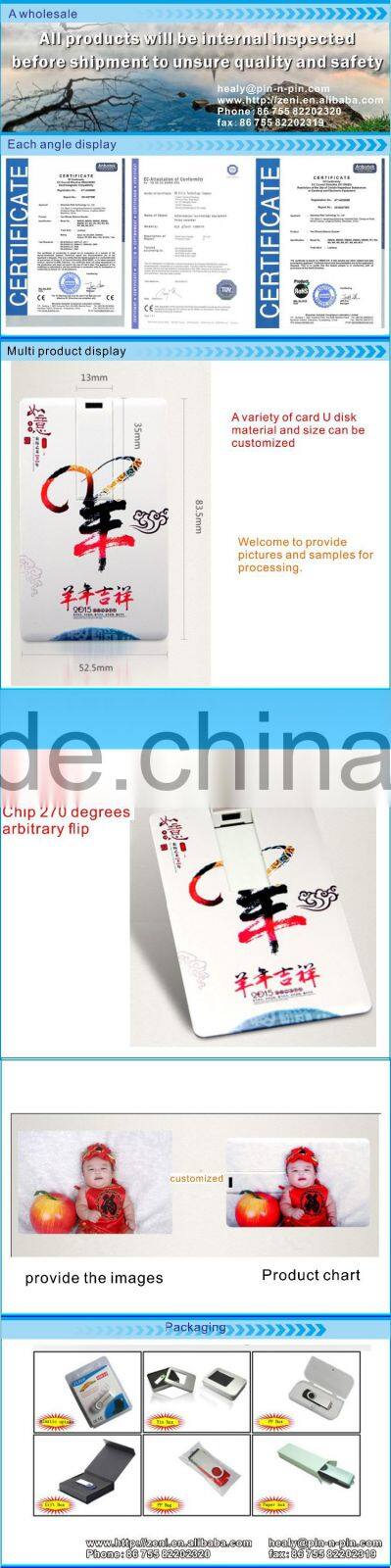China Factory custom shape bulk usb credit card of metal