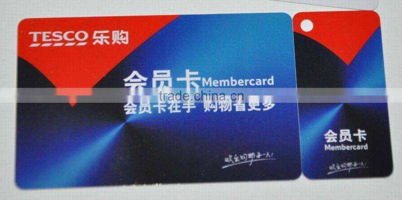 Standard plastic key tag with two barcodes