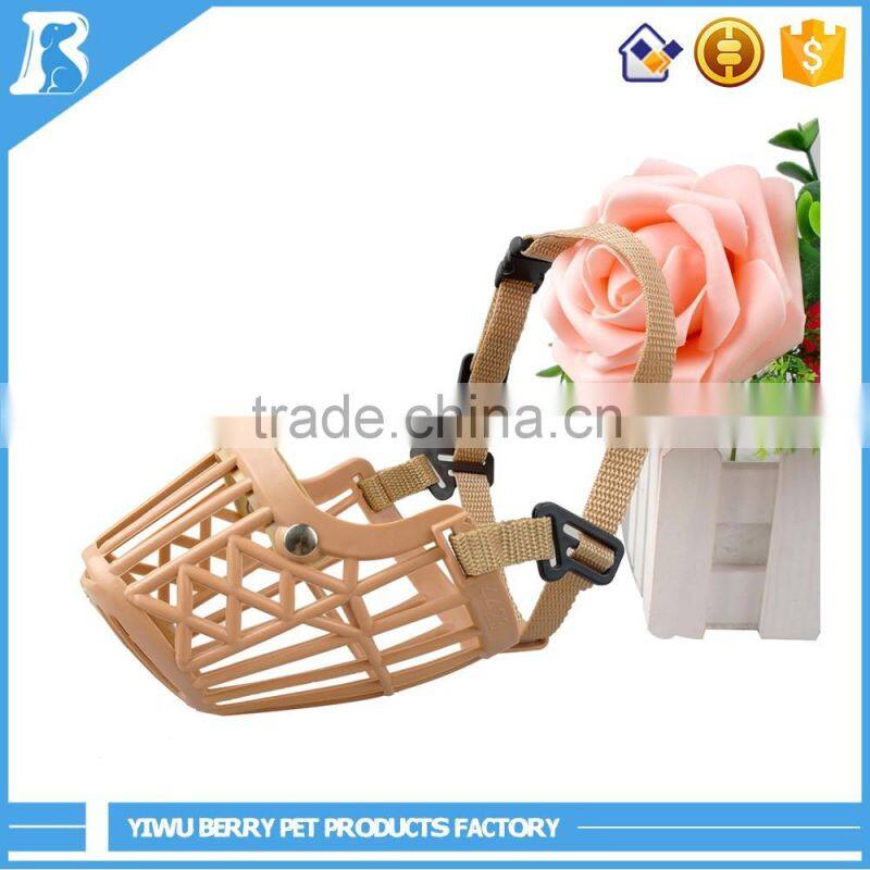 High Quality duck shape dogs muzzle