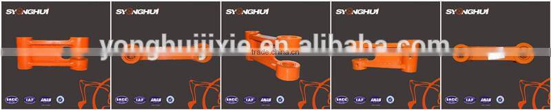 Earthmoving Machinery Parts EX60 Excavator Bucket Link