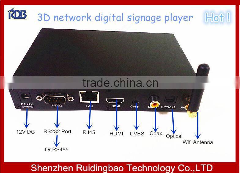 RDB Industrial grade metal housing network/wifi 3D advertising player full hd media player for TV and and display DS009-14