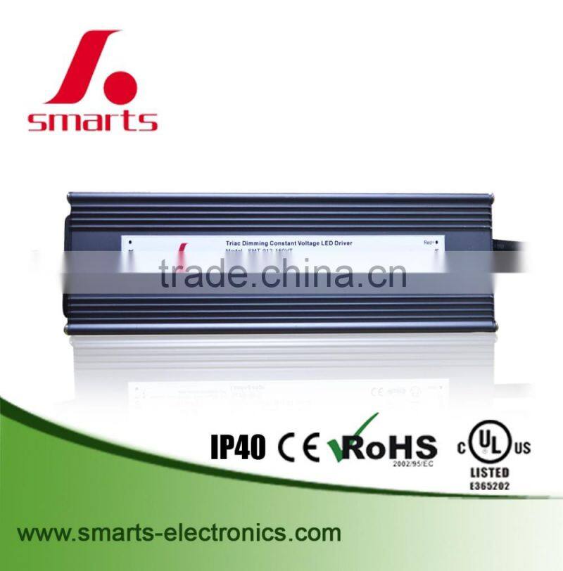 High quality 12v 150w constant voltage triac dimmable led driver