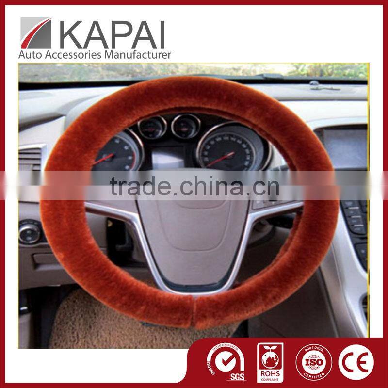 Hot Sale High Quality Cover For Wheel Car