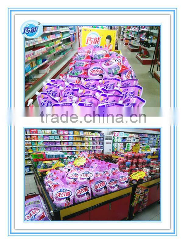 new design packing bag detergent washing powder
