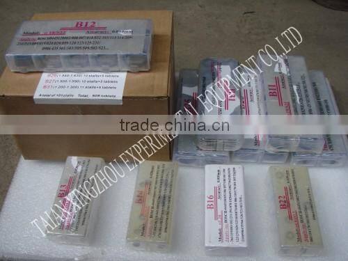 bossch common rail injector shims set 505 pics/kit