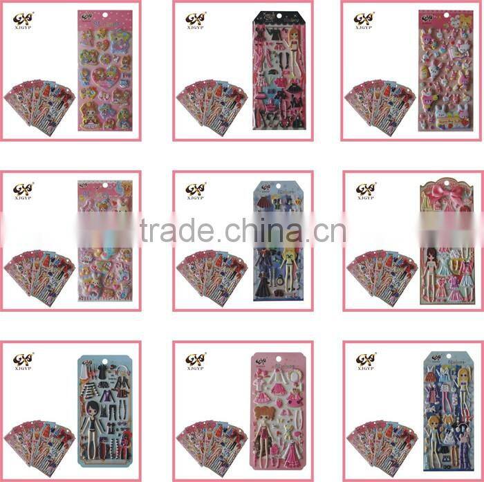 glitter puffy sticker for wall/letter puffy sticker/3d glitter puffy sticker