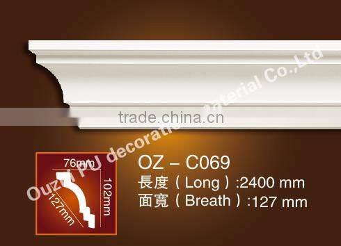 white plain light weight cornice pu moulding