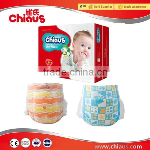 Create your own brand baby diapers, new premium babies products