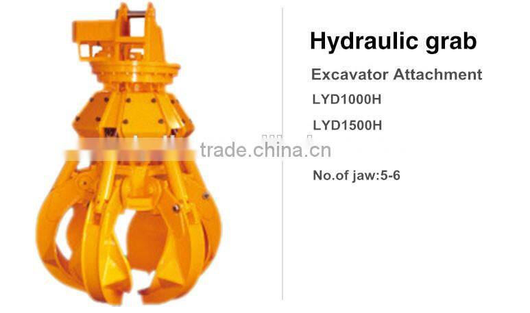tractor excavator high quality orange grab bucket