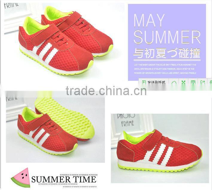 Cheap Price China supplier kid shoes sports