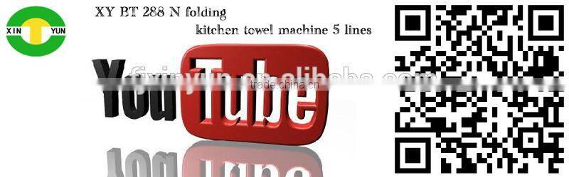 high quality equipment for embossing & folding towel paper production machine