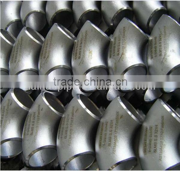 Manufacture best price carbon steel seamless pipe elbows