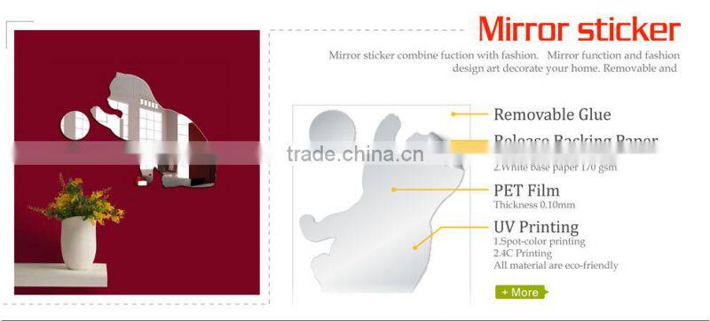 08-00035 Promotional products mirror sticker printing adhesive mirror coated paper stickers for mirrors