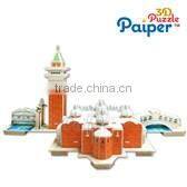 2014 world cup football stadiums 3d diy building puzzle