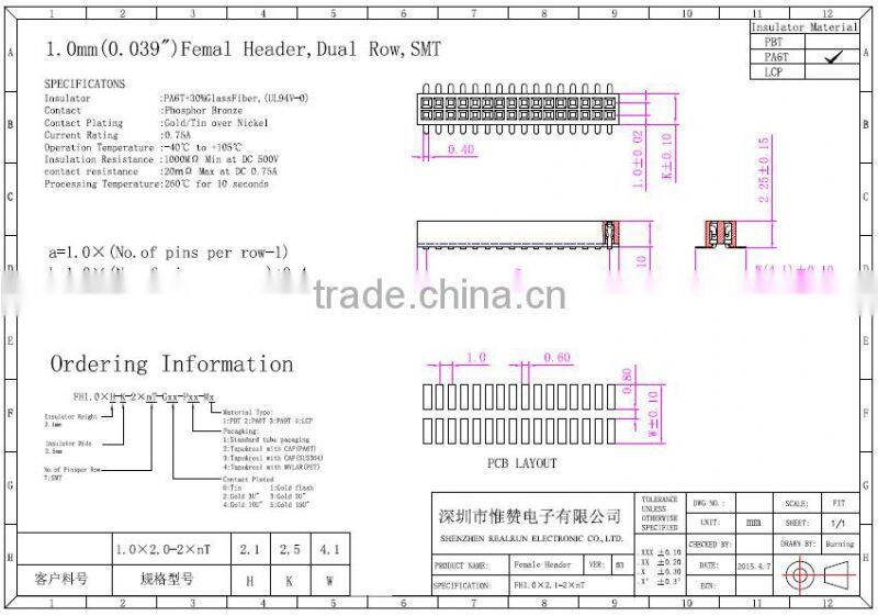 PCB Connector, 1.0mm Pitch Double Row SMT Female Header