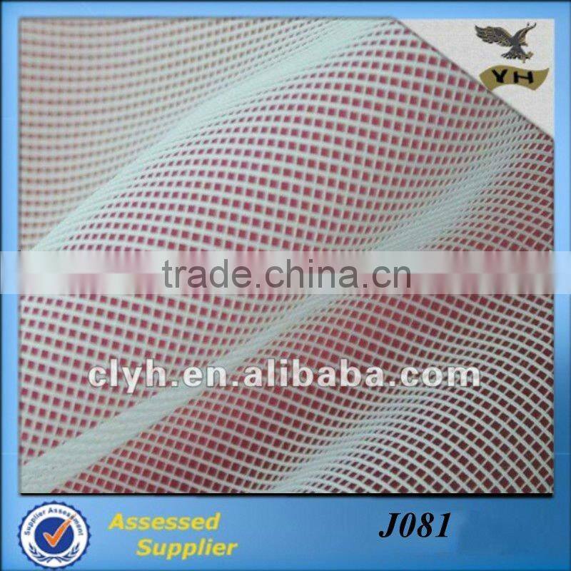 Mesh lace fabric for underwears and beautiful wedding dress