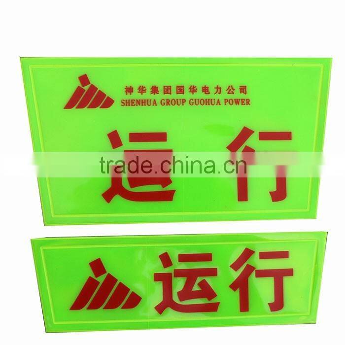 Reflective velcro tape for garment