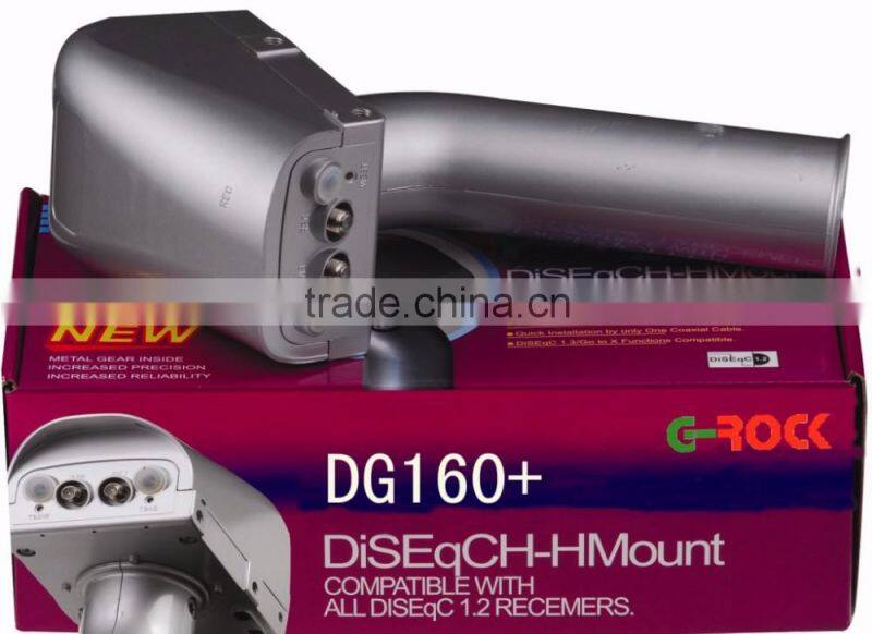 High performance satellite dish motor with Nylon gear for Ku Band Antenna DiSEqC1.2/1.3