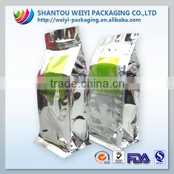 Aluminium Zip Lock Bag Flat Bottom Bags / Square Bottom Bag for Food / Aluminium Zip Lock Bag