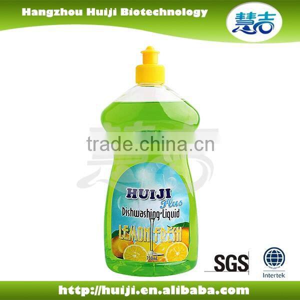Kitchen dish wash Liquid Washing detergent