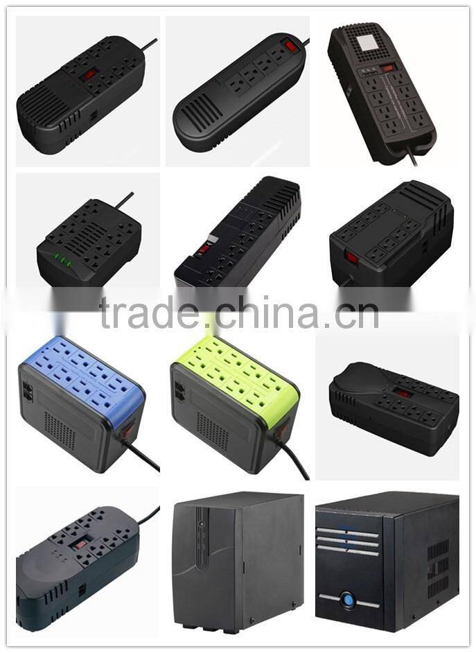 220V Universal Sockets Home AVR