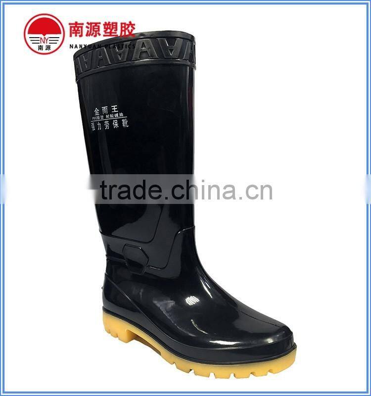Industry PVC rain boots manufacturer for work construction