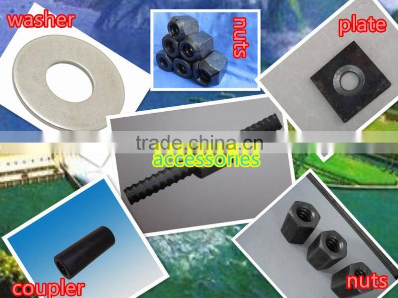 psb screw thread steel bar