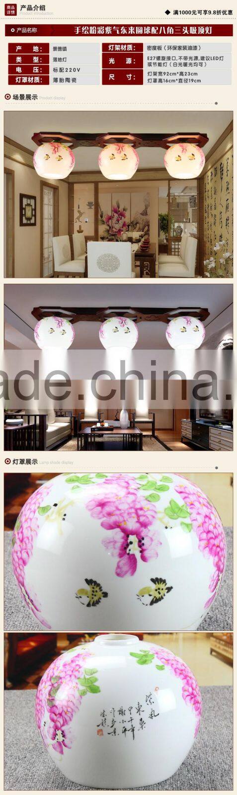 Hot selling surface mount high quality color dining room LED lamp led ceiling light wood ceramic lamp