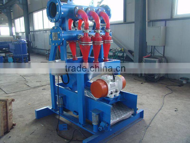 Come buy!! API standard Desilter for solid control systerm,made in China