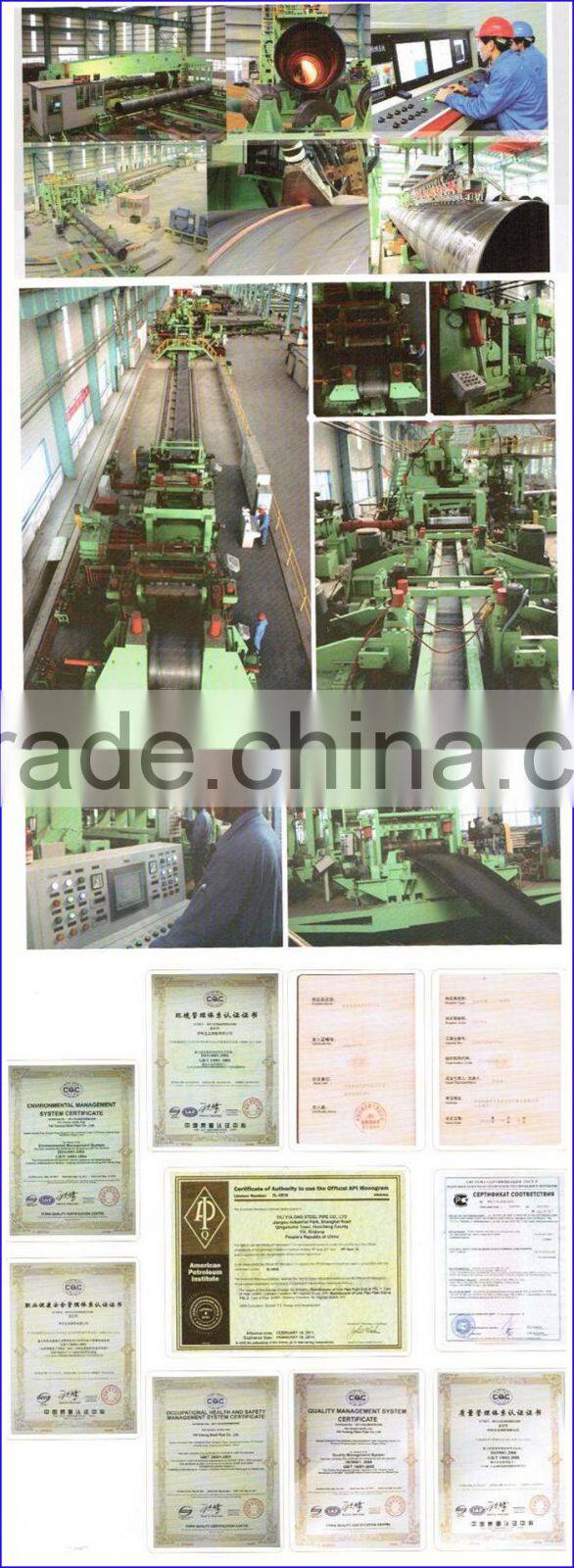 Low alloy high strength steel coil