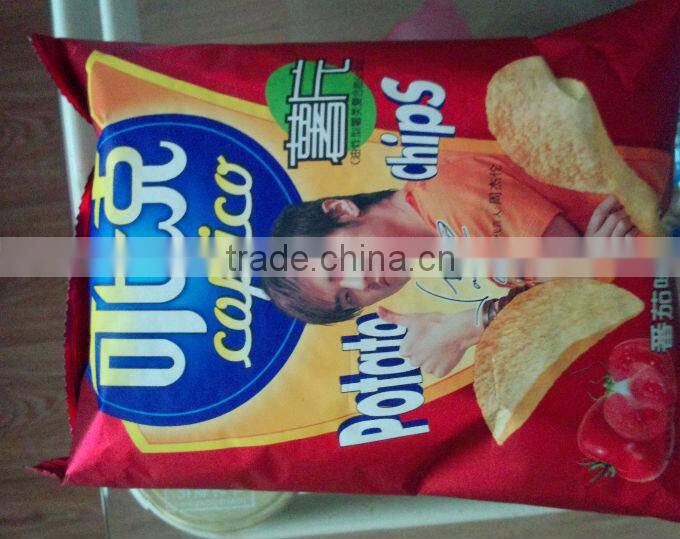 Potato chips automatic packing machinery