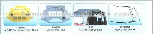 Right Hand Drive Convertible Petrol Mini Moke Mini Jeep for Sale